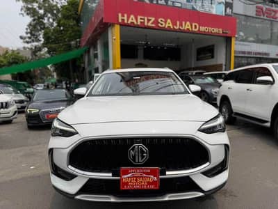 MG HS 2025