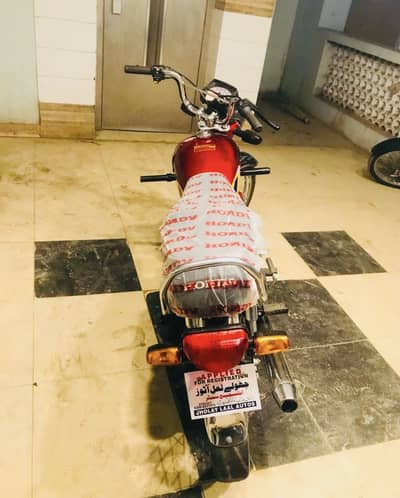 Honda 2025