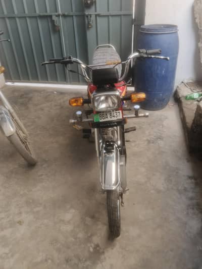 Honda 70