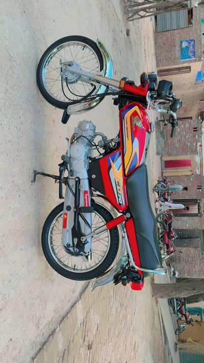 cd 70 2025 model is for sale