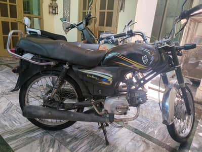 bike for sale
