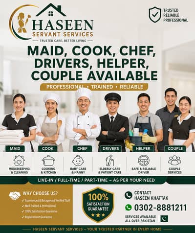 Trusted Domestic Staff Available Across Pakistan
