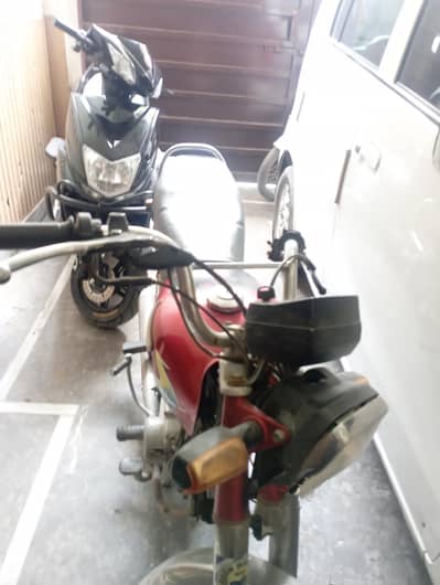 Honda cd 70