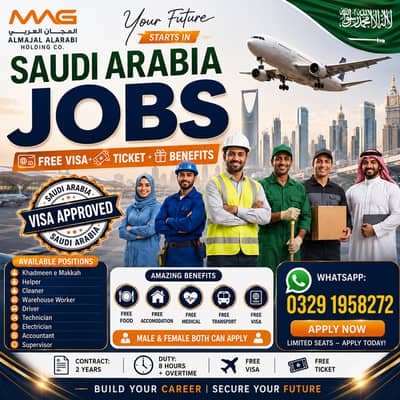 Khadmeen Jobs , Labor Jobs , Company Work permit Visa , Jobs in saudia