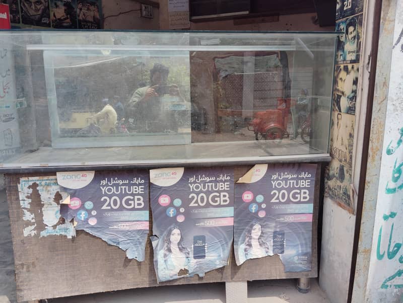 Mobile Shop counters 1