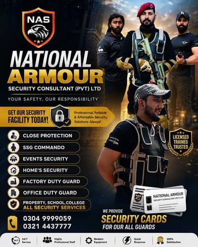 security service