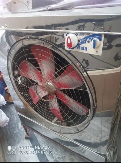 Full size cooler stainless steel