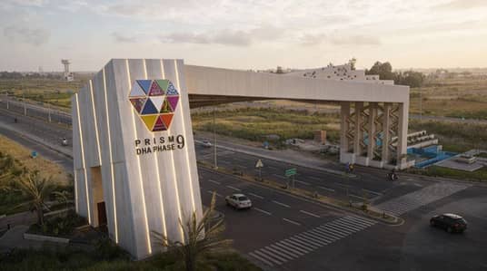 5 Marla Residential Plot for Sale in DHA Phase 9 Prism Block K