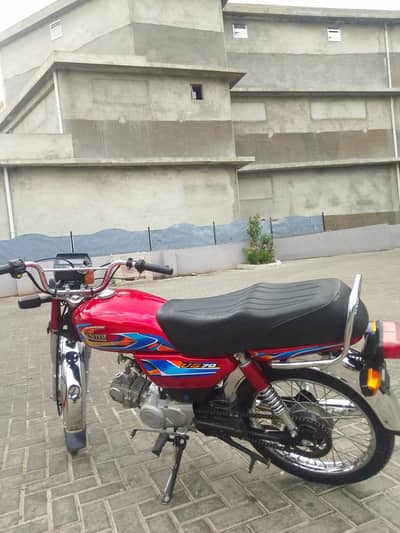 for sale