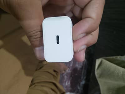 super fast charger
