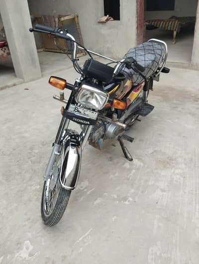Honda CD 70 - 25/26