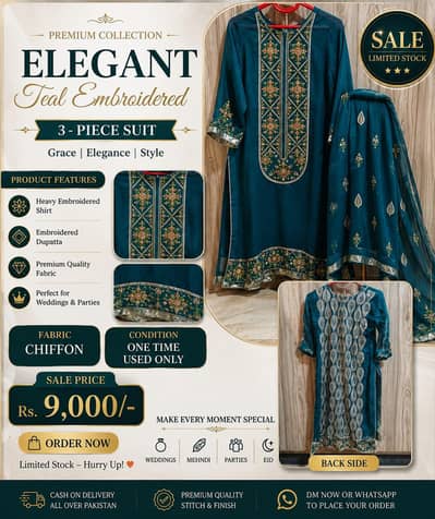 Formal Dress