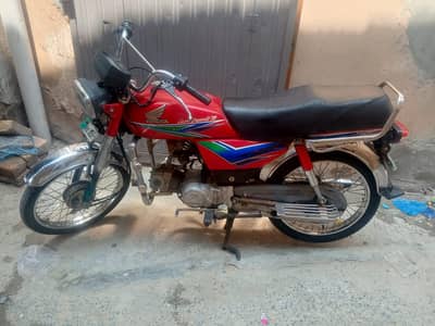 Honda CD 70 For sale bike