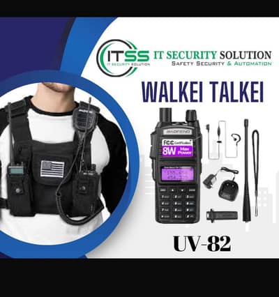 Walkie talkie available best price