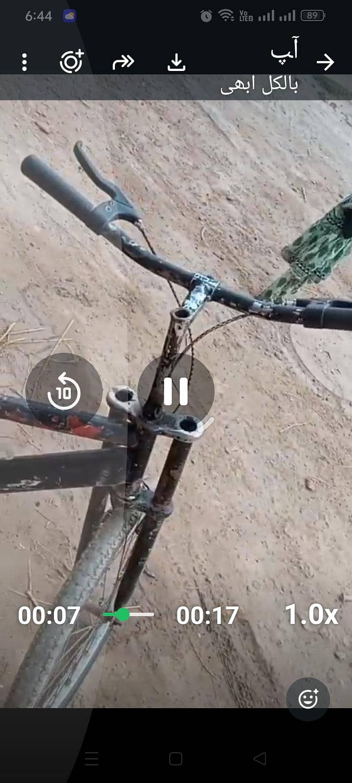 استعمال شدہ 2