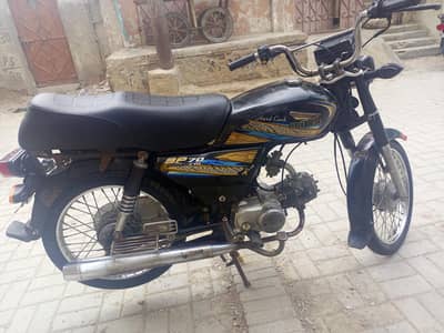 superpower 2024 model sealed head engine first owner ha