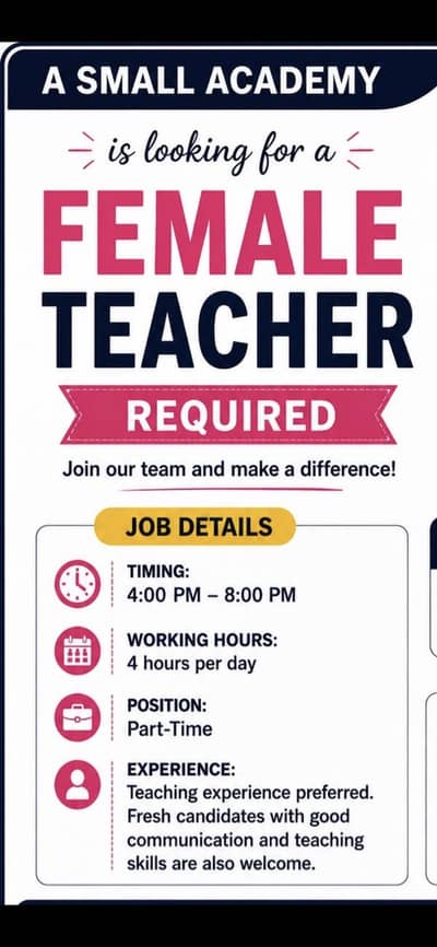 Female Teacher Required