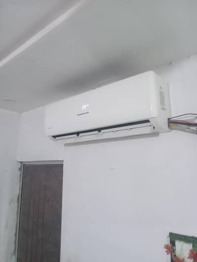 chanhong ruba 1.5 ac genion condition