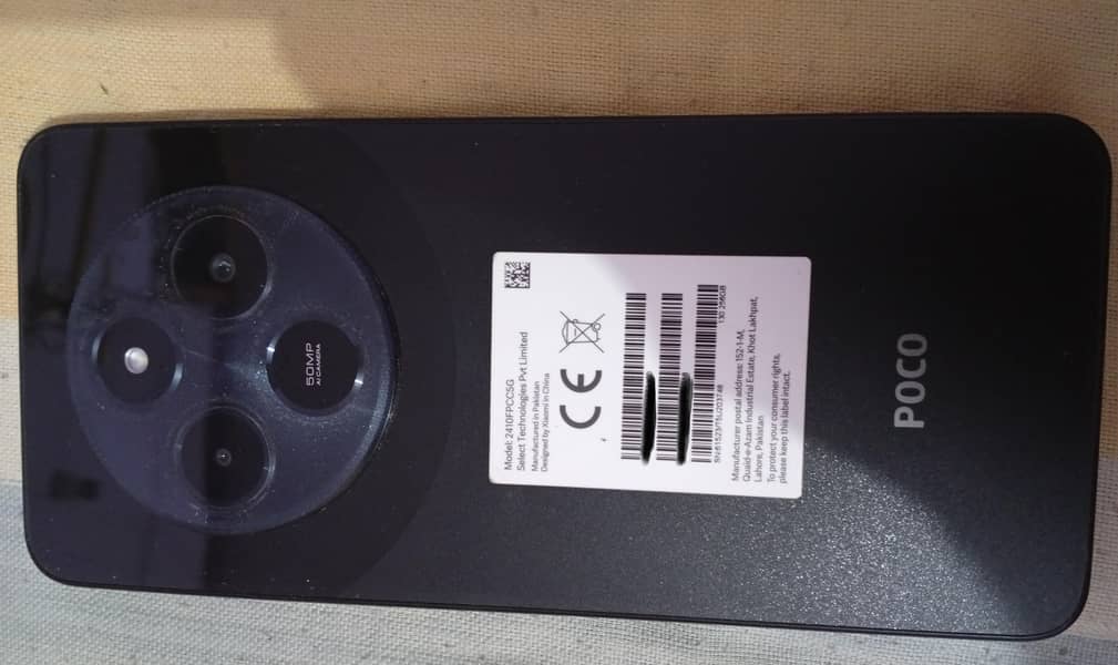 Xiaomi POCO C75 3