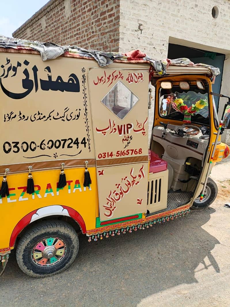 Fully Modified Auto Rikshaw 0