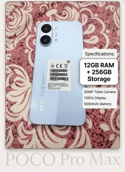 Poco X8 pro max