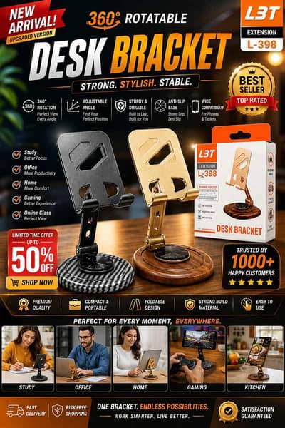 360° Rotatable Car Dashboard & Desk Mobile Phone Holder
