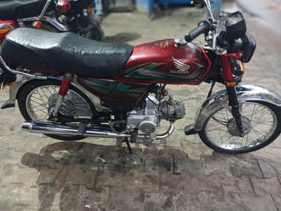 Honda CD 70 2022