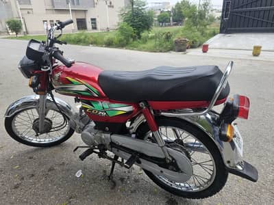 Honda CD 70
