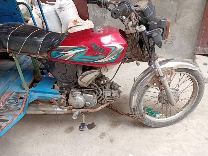 suzuki 1