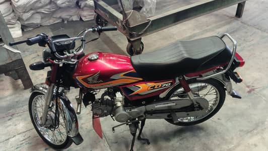 Honda cd 70 2025 model