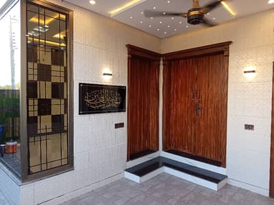 Affordable House Of 5 Marla Is Available For sale