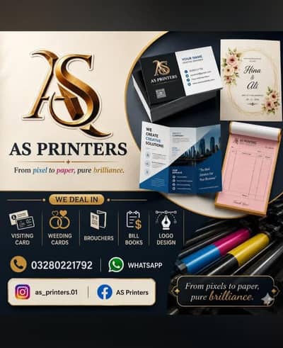 Printing press