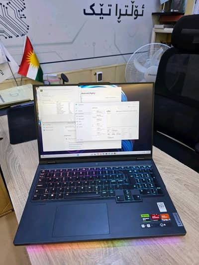 Lenovo Legion 7 Pro