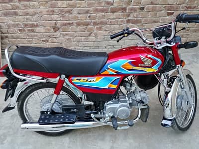 Honda Cd 70 for sale good condition 2025 me nikli hai