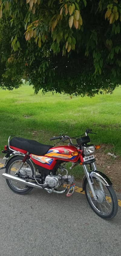 Honda 70