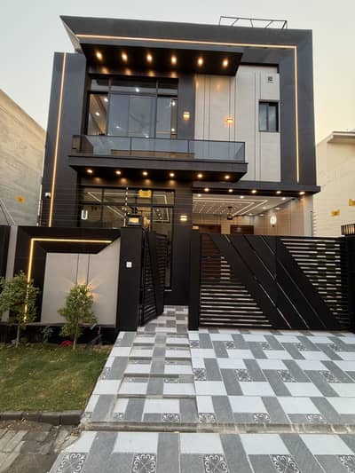 5 Marla Ultra Modern House For Sale In Central Park Lahore