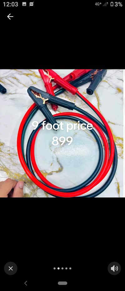 jumper cable to chain emergency light charpana