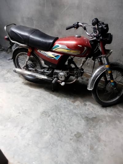 Honda 70cc motorcycle farsell
