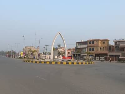 10 Marla Plot For Sale In Block C On Prime Location, Central Park Housing Scheme Lahore