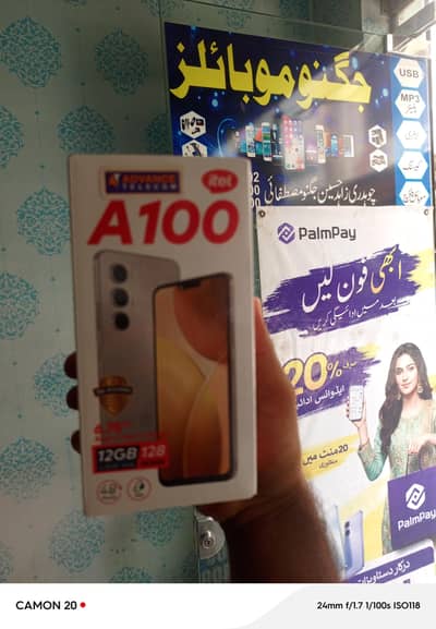 Itel A100 Box Pack