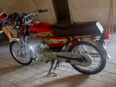 hispeed 2024 model   03306223229