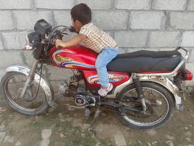 Dhoom motorcycle for sale 13 model