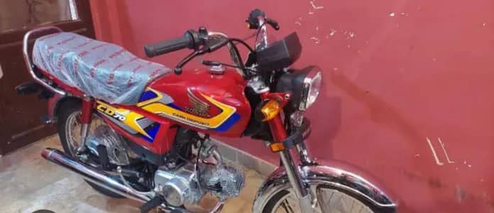 honda cd 70