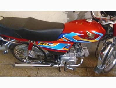 cd 70 2026 model good condition 10/10 3500 km drive only