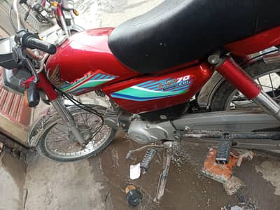 Honda CD 70