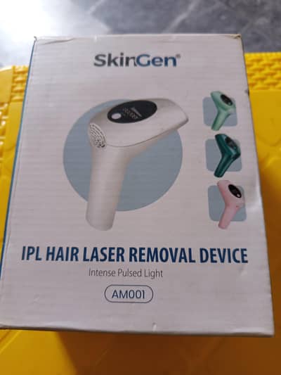 SkinGen (AM001)