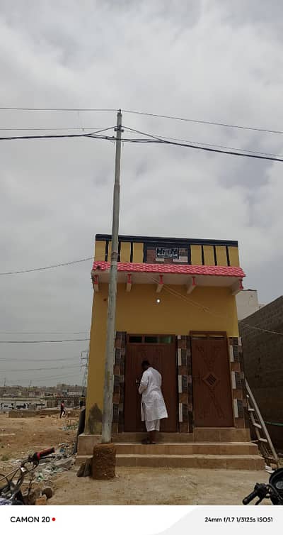 Surjani town SECTOR A1 HOME SO SOCIETY