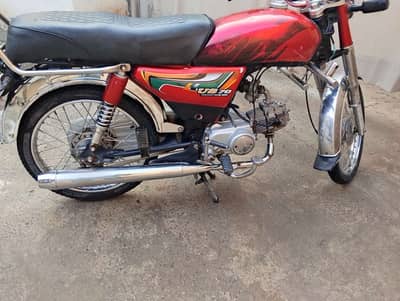 United 70 moter cycle