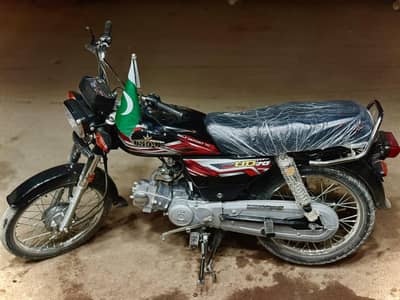 unique bike for sale urgent