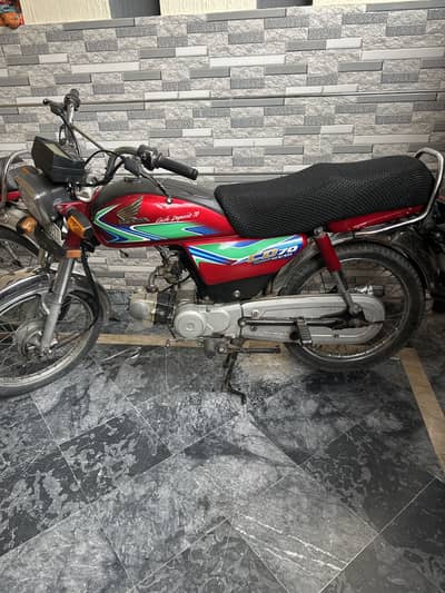 CD 70 2017 model
